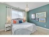 12482 155TH Ave - Photo 30
