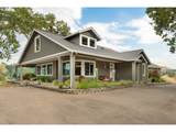 11808 Umpqua Hwy - Photo 1