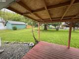 306 Alder St - Photo 13