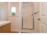 9 Waterford Downs - Photo 28