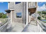 5430 Grand Ave - Photo 19