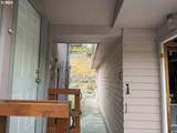 205 Humbolt St - Photo 12