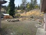 205 Humbolt St - Photo 13