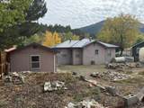 205 Humbolt St - Photo 15