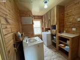 205 Humbolt St - Photo 8
