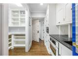 2465 Fairmount Blvd - Photo 16