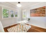 2465 Fairmount Blvd - Photo 17