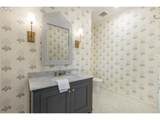 2465 Fairmount Blvd - Photo 19
