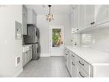 2465 Fairmount Blvd - Photo 20