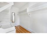 2465 Fairmount Blvd - Photo 23