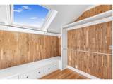 2465 Fairmount Blvd - Photo 34
