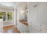 2465 Fairmount Blvd - Photo 35