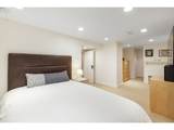 2465 Fairmount Blvd - Photo 44