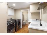 2465 Fairmount Blvd - Photo 48