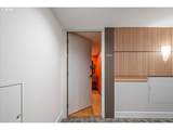 255 Harrison St - Photo 6