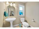 350 Harbor View Pl - Photo 17