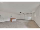 90409 Mountain View Ln - Photo 15