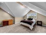 2545 Demaris Pl - Photo 25