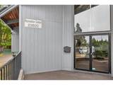 24002 Treehill Dr - Photo 5