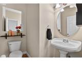 15866 Cherrywood Ln - Photo 13
