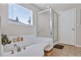 15866 Cherrywood Ln - Photo 19