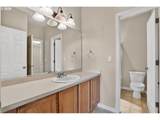 15866 Cherrywood Ln - Photo 31