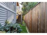 15866 Cherrywood Ln - Photo 32