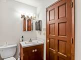 4320 110TH Ave - Photo 11