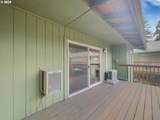 13155 Allen Blvd - Photo 16
