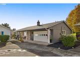 16475 Royalty Pkwy - Photo 1