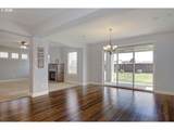 8115 186TH Ave - Photo 7