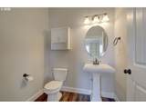 8115 186TH Ave - Photo 9