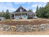 3995 Kings Valley Hwy - Photo 1