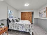 184 Greenwood Dr - Photo 17