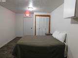 787 Central Blvd - Photo 16
