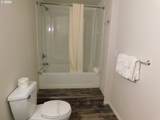 787 Central Blvd - Photo 17