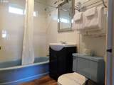 787 Central Blvd - Photo 44