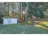 2496 62ND Ave - Photo 38