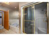2020 Market Street Dr - Photo 15