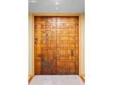 2020 Market Street Dr - Photo 2