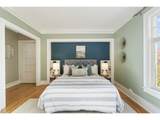 1811 Couch St - Photo 6