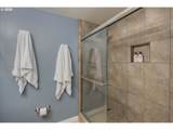 533 Holladay St - Photo 19