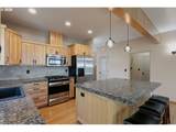 962 T St - Photo 13