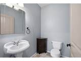 962 T St - Photo 16