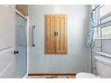 962 T St - Photo 23