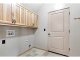 962 T St - Photo 26
