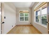 962 T St - Photo 3