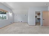 962 T St - Photo 30