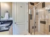707 Hayden Island Dr - Photo 30