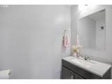3347 143RD Ave - Photo 21